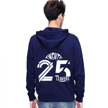 Leavers Hoodie Artistic 25 Design Stars & Stripes Hoodie